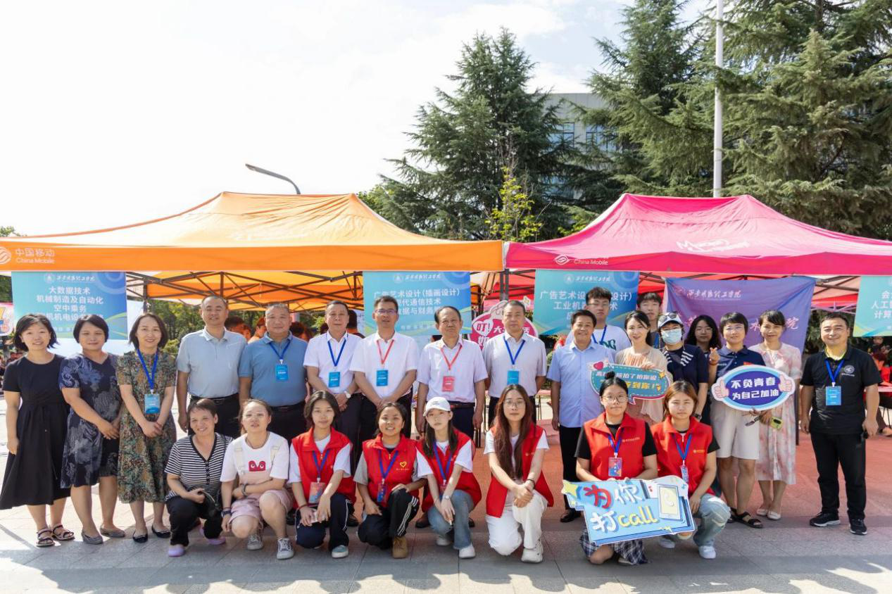 賽場載譽(yù)歸 獻(xiàn)禮開學(xué)季 西安明德理工學(xué)院高質(zhì)量發(fā)展再添新成果 賽場載譽(yù)歸 獻(xiàn)禮開學(xué)季 西安明德理工學(xué)院高質(zhì)量發(fā)展再添新成果