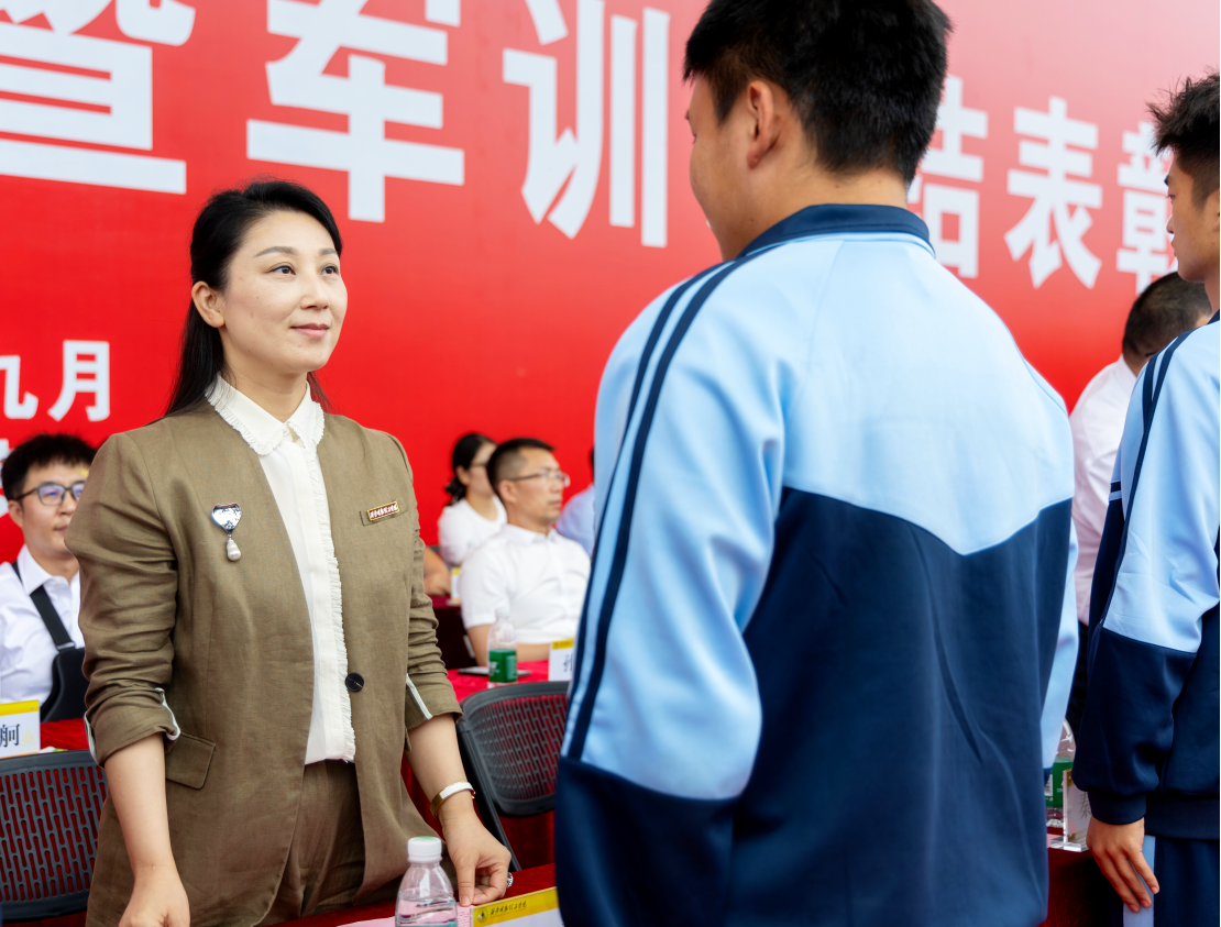 展颯爽英姿 赴璀璨新程 西安明德理工學(xué)院2024級(jí)新生開(kāi)學(xué)典禮暨軍訓(xùn)總結(jié)表彰大會(huì)圓滿(mǎn)舉行