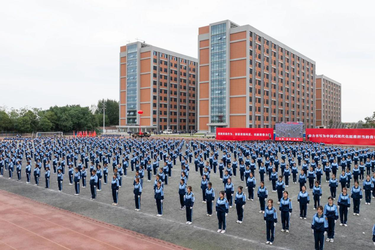 展颯爽英姿 赴璀璨新程 西安明德理工學(xué)院2024級(jí)新生開(kāi)學(xué)典禮暨軍訓(xùn)總結(jié)表彰大會(huì)圓滿(mǎn)舉行