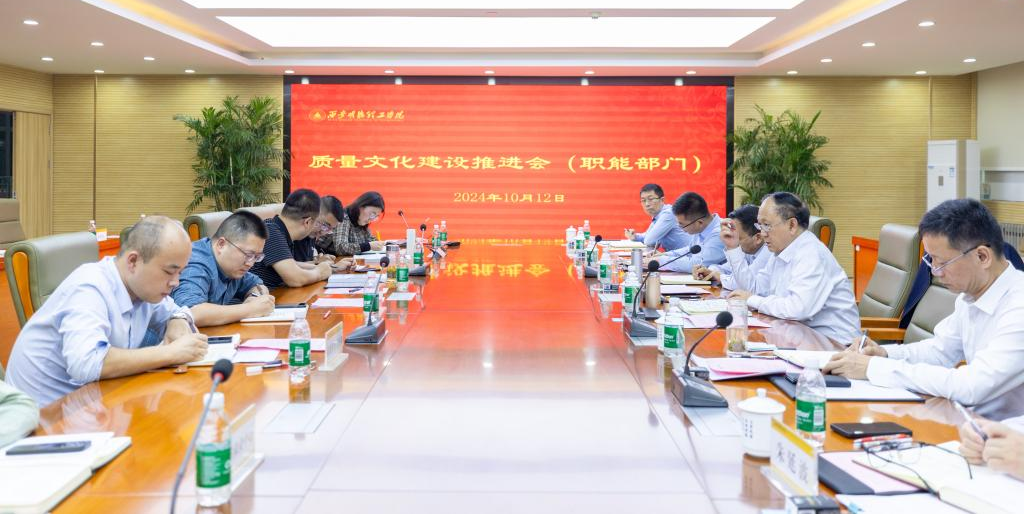 初心如磐育英才 砥礪前行譜新篇 《陜西日?qǐng)?bào)》報(bào)道西安明德理工學(xué)院高質(zhì)量跨越式發(fā)展之路