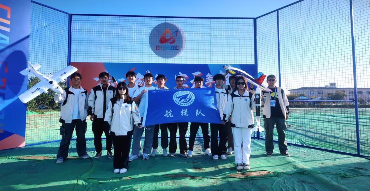 西安明德理工學(xué)院專業(yè)競(jìng)賽創(chuàng)佳績(jī) 課題獲批教育部立項(xiàng) 黨支部入選省級(jí)名單