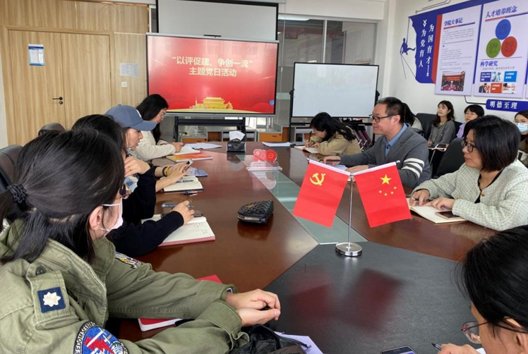 西安明德理工學(xué)院專業(yè)競(jìng)賽創(chuàng)佳績(jī) 課題獲批教育部立項(xiàng) 黨支部入選省級(jí)名單 西安明德理工學(xué)院專業(yè)競(jìng)賽創(chuàng)佳績(jī) 課題獲批教育部立項(xiàng) 黨支部入選省級(jí)名單