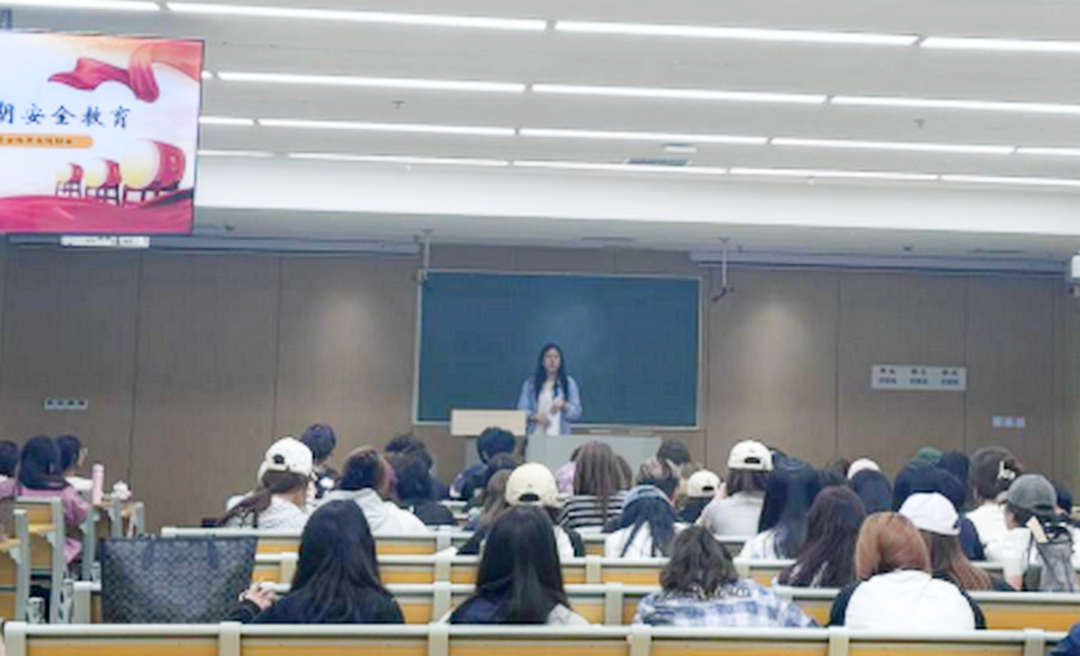 夯實(shí)安全管理基礎(chǔ) 提高全員安全意識(shí) 筑牢安全生產(chǎn)防線 金葉科教集團(tuán)深入開展2024年安全管理專項(xiàng)行動(dòng)之教育事業(yè)篇 夯實(shí)安全管理基礎(chǔ) 提高全員安全意識(shí) 筑牢安全生產(chǎn)防線 金葉科教集團(tuán)深入開展2024年安全管理專項(xiàng)行動(dòng)之教育事業(yè)篇