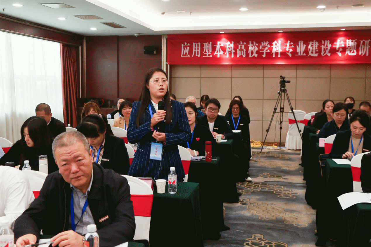 研修提質(zhì) 盛會(huì)賦能 共建促融 西安明德理工學(xué)院多元推進(jìn)教育事業(yè)高質(zhì)量發(fā)展