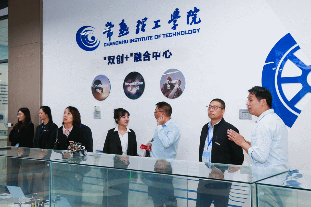 研修提質(zhì) 盛會(huì)賦能 共建促融 西安明德理工學(xué)院多元推進(jìn)教育事業(yè)高質(zhì)量發(fā)展