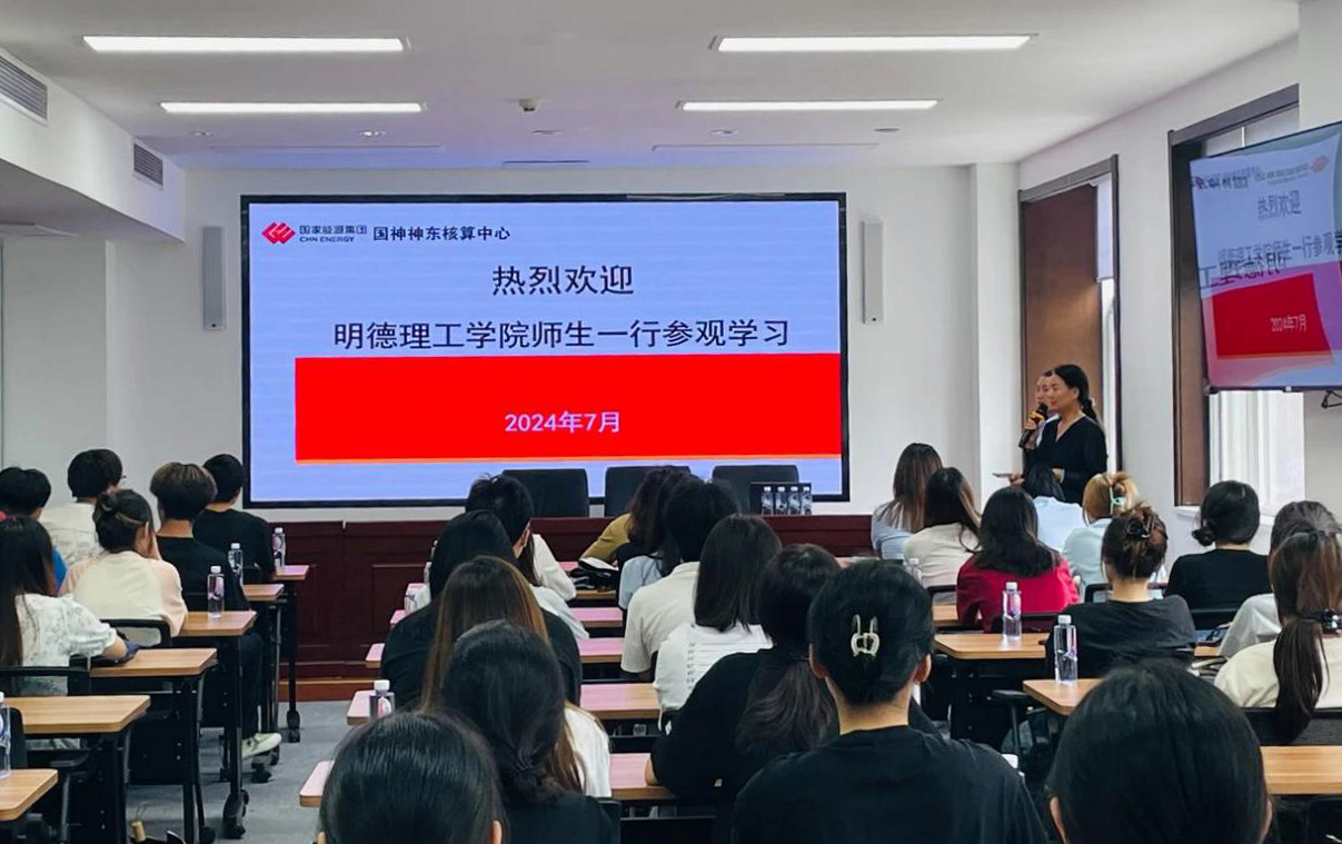 《中國教育報》專題報道西安明德理工學院實踐育人工作 立德樹人 打造“明德實踐育人”品牌特色