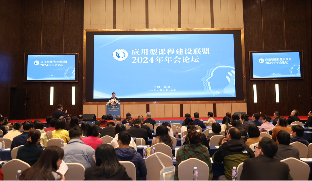 精耕致遠(yuǎn)鑄教魂 載譽(yù)奮進(jìn)啟新程 西安明德理工學(xué)院踐行教育使命發(fā)展巡禮 精耕致遠(yuǎn)鑄教魂 載譽(yù)奮進(jìn)啟新程 西安明德理工學(xué)院踐行教育使命發(fā)展巡禮