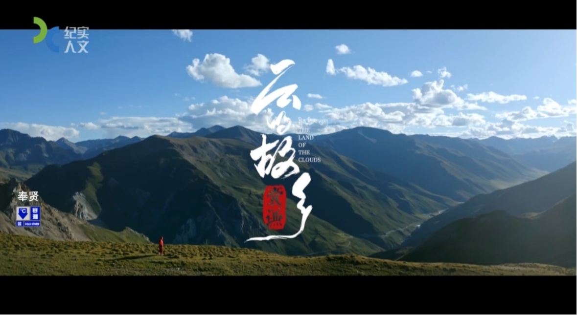 金葉匠心鐫刻國際坐標(biāo) 明德新聲激蕩時代潮音——西安明德理工學(xué)院頻獲殊榮顯華章