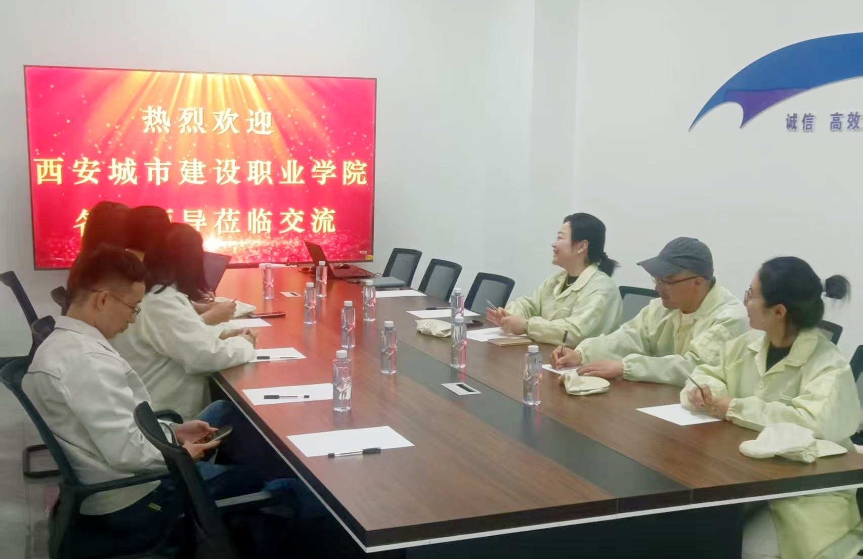 戰(zhàn)略引領(lǐng)育英才 產(chǎn)教融合開新局——金葉科教集團(tuán)以創(chuàng)新實(shí)踐推動(dòng)教育高質(zhì)量發(fā)展 戰(zhàn)略引領(lǐng)育英才 產(chǎn)教融合開新局——金葉科教集團(tuán)以創(chuàng)新實(shí)踐推動(dòng)教育高質(zhì)量發(fā)展