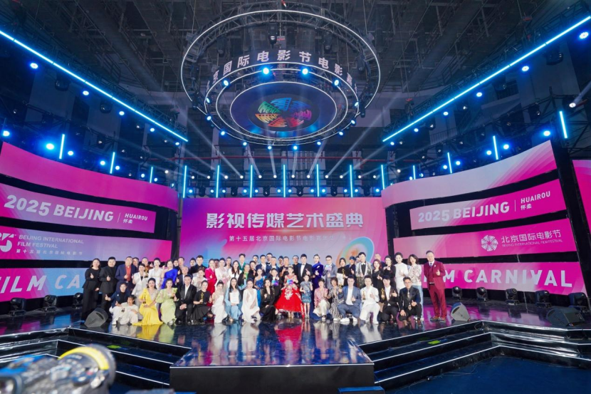 深化產(chǎn)教融合戰(zhàn)略 聚焦多元協(xié)同發(fā)展——金葉科教集團匠心打造育人新范式 深化產(chǎn)教融合戰(zhàn)略 聚焦多元協(xié)同發(fā)展——金葉科教集團匠心打造育人新范式