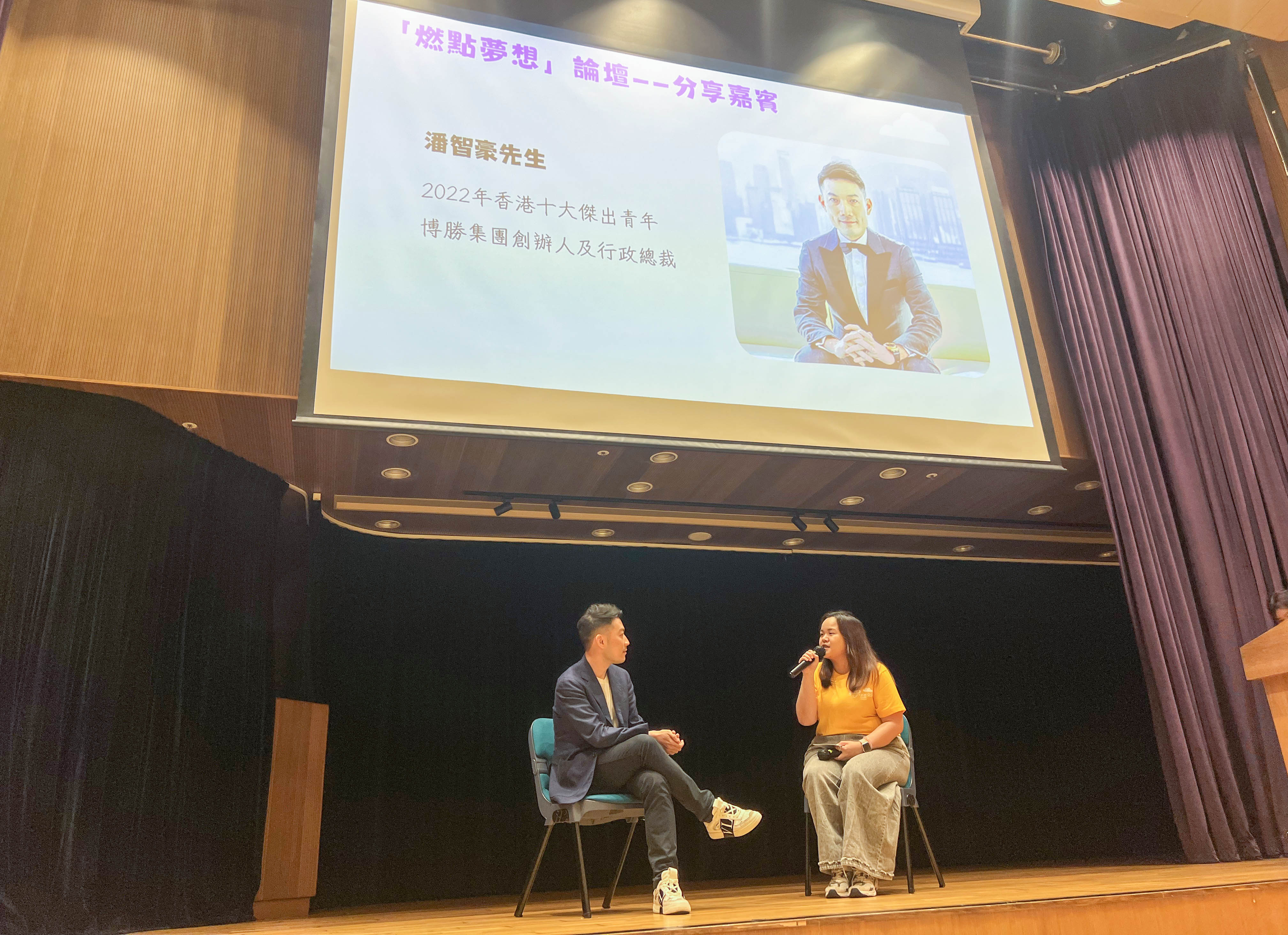 以青春之光 筑家國夢想 集團兩校師生代表赴香港參加2025青年夢想家交流營活動 以青春之光 筑家國夢想 集團兩校師生代表赴香港參加2025青年夢想家交流營活動