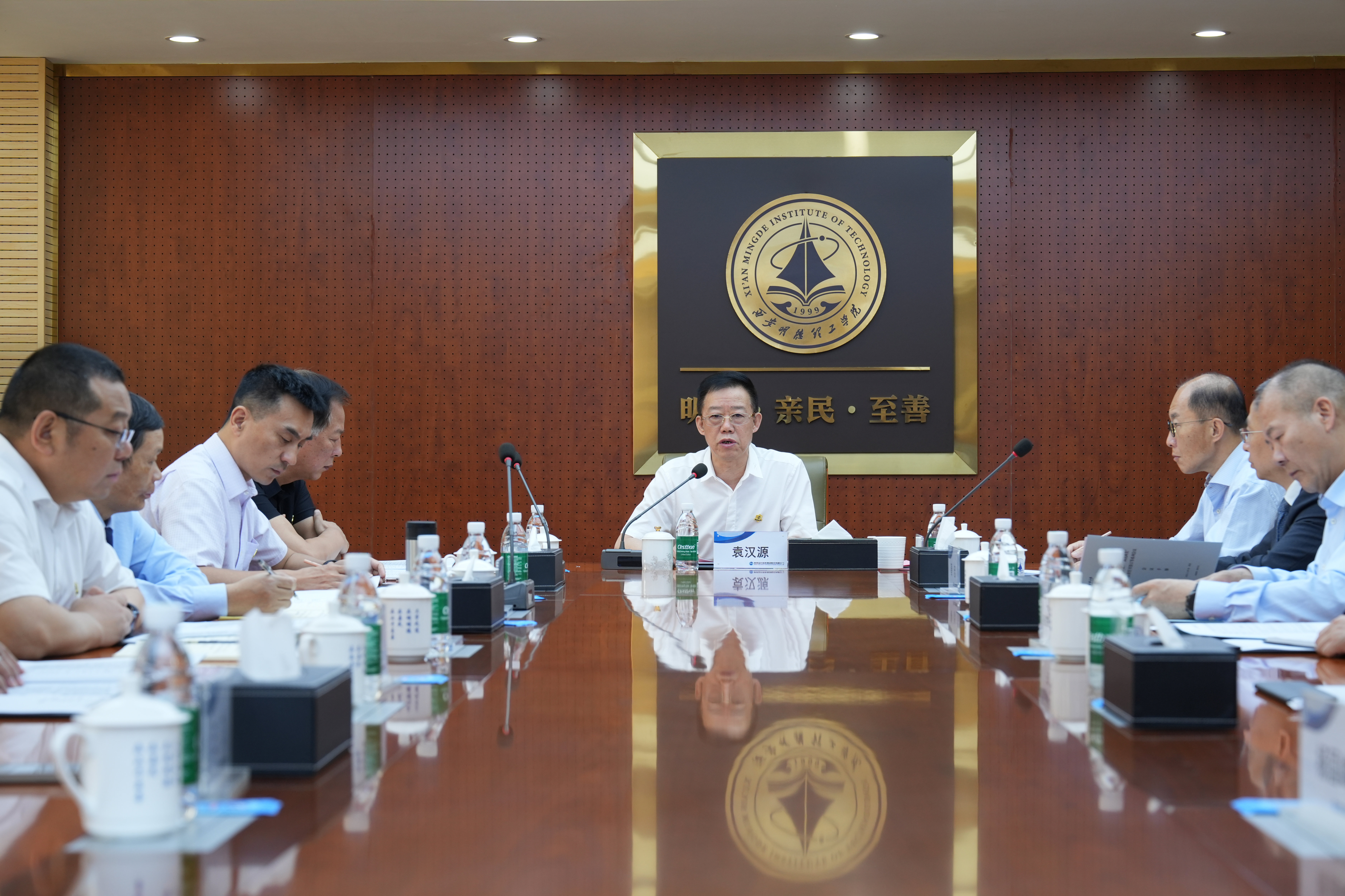 強化履職擔(dān)當(dāng) 鍛造中堅力量 金葉科教集團(tuán)2024年度中層管理干部述職考評會議成功召開 強化履職擔(dān)當(dāng) 鍛造中堅力量 金葉科教集團(tuán)2024年度中層管理干部述職考評會議成功召開