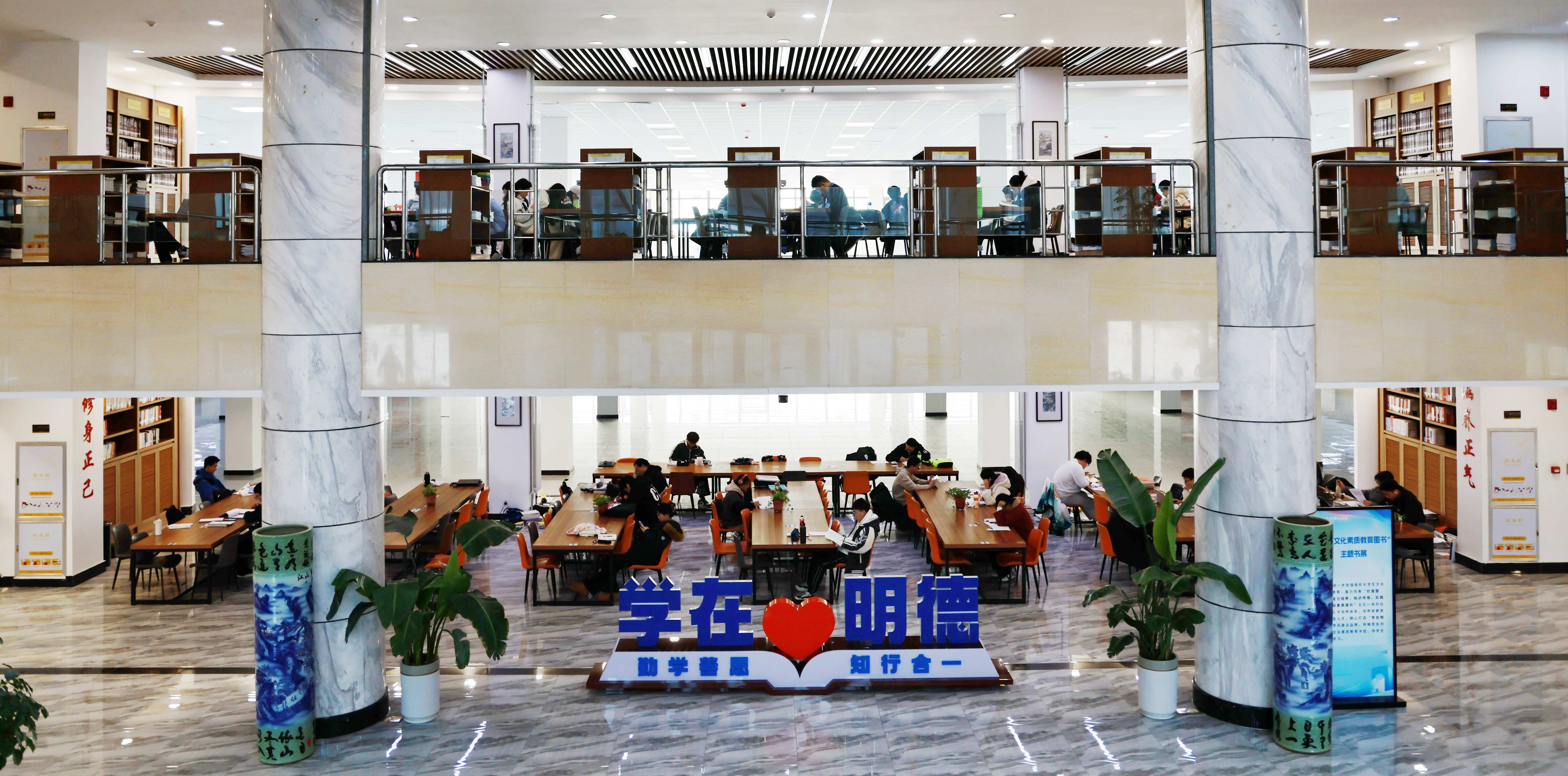 升學(xué)德育雙提升 專業(yè)賽場(chǎng)展風(fēng)采 ——金葉科教集團(tuán)以戰(zhàn)略引領(lǐng)驅(qū)動(dòng)教育事業(yè)提質(zhì)進(jìn)階 升學(xué)德育雙提升 專業(yè)賽場(chǎng)展風(fēng)采 ——金葉科教集團(tuán)以戰(zhàn)略引領(lǐng)驅(qū)動(dòng)教育事業(yè)提質(zhì)進(jìn)階