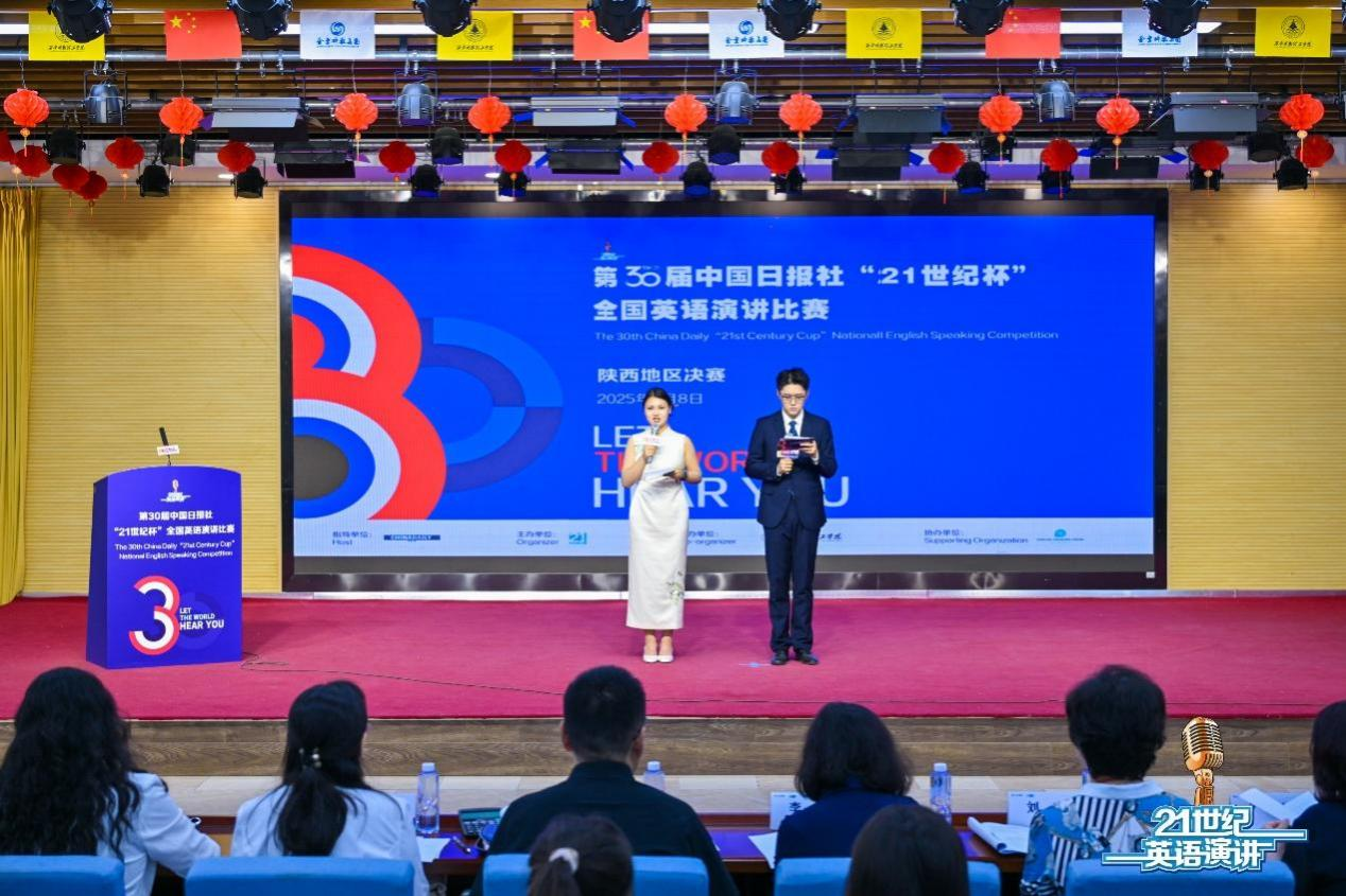 升學(xué)德育雙提升 專業(yè)賽場(chǎng)展風(fēng)采 ——金葉科教集團(tuán)以戰(zhàn)略引領(lǐng)驅(qū)動(dòng)教育事業(yè)提質(zhì)進(jìn)階 升學(xué)德育雙提升 專業(yè)賽場(chǎng)展風(fēng)采 ——金葉科教集團(tuán)以戰(zhàn)略引領(lǐng)驅(qū)動(dòng)教育事業(yè)提質(zhì)進(jìn)階