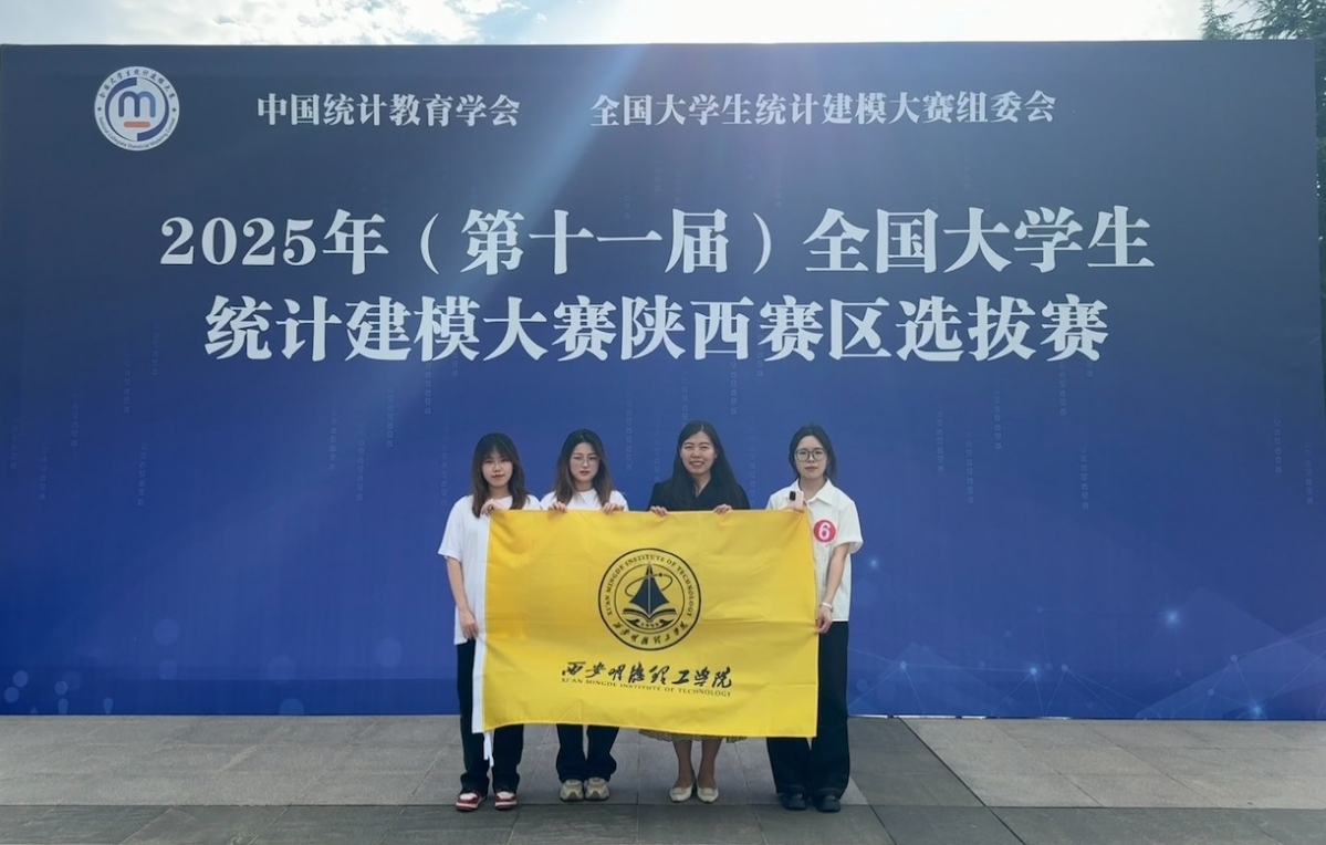 升學(xué)德育雙提升 專業(yè)賽場(chǎng)展風(fēng)采 ——金葉科教集團(tuán)以戰(zhàn)略引領(lǐng)驅(qū)動(dòng)教育事業(yè)提質(zhì)進(jìn)階 升學(xué)德育雙提升 專業(yè)賽場(chǎng)展風(fēng)采 ——金葉科教集團(tuán)以戰(zhàn)略引領(lǐng)驅(qū)動(dòng)教育事業(yè)提質(zhì)進(jìn)階